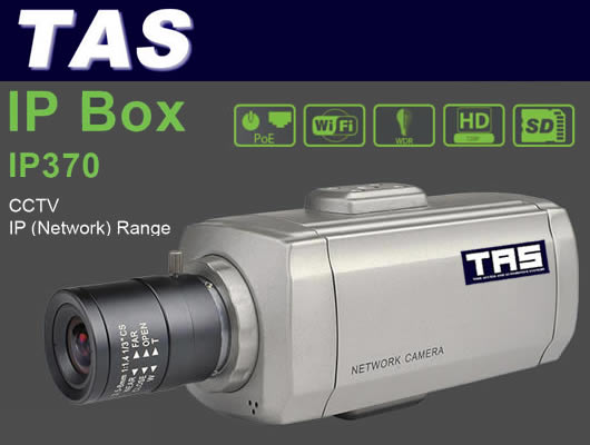 CCTV IP Box Camera - IP370