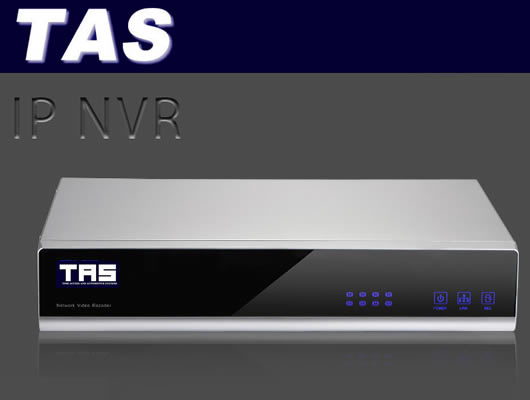 CCTV-Network-Video-Recorder-NVR
