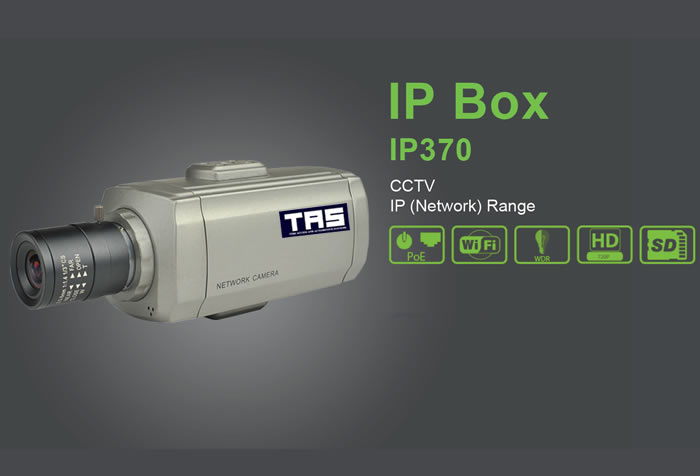 IP370 - CCTV Cameras IP (Network) BOX