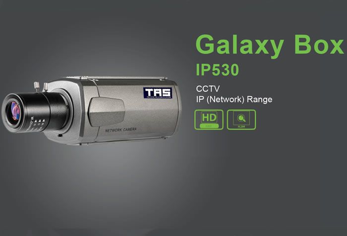 IP530 CCTV IP (Network) Camera - Galaxy BOX