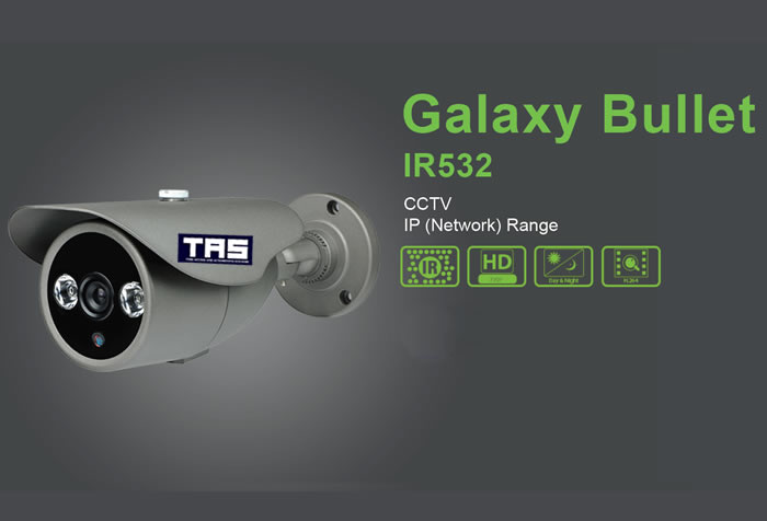 CCTV IP (Network) Camera- Galaxy Bullet IR532
